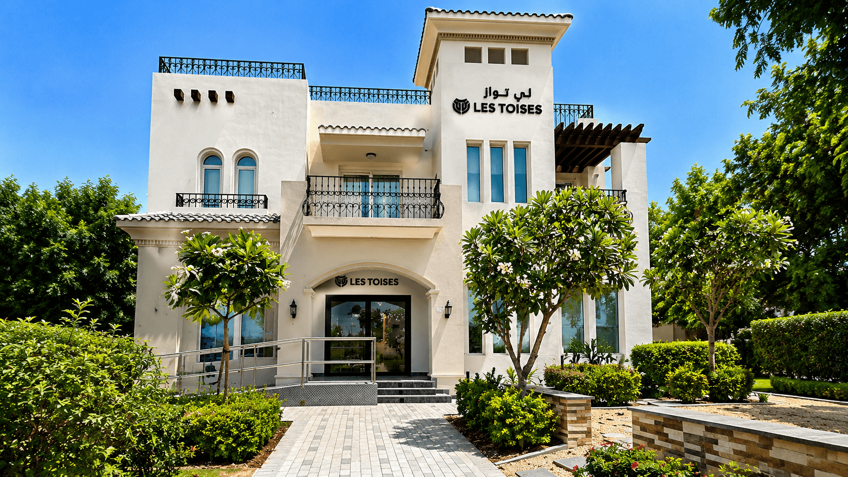 Les Toises Dubai clinic interior